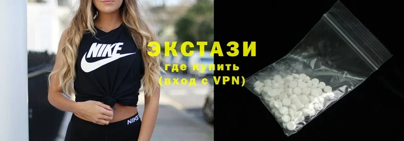 ЭКСТАЗИ Philipp Plein  Лобня 